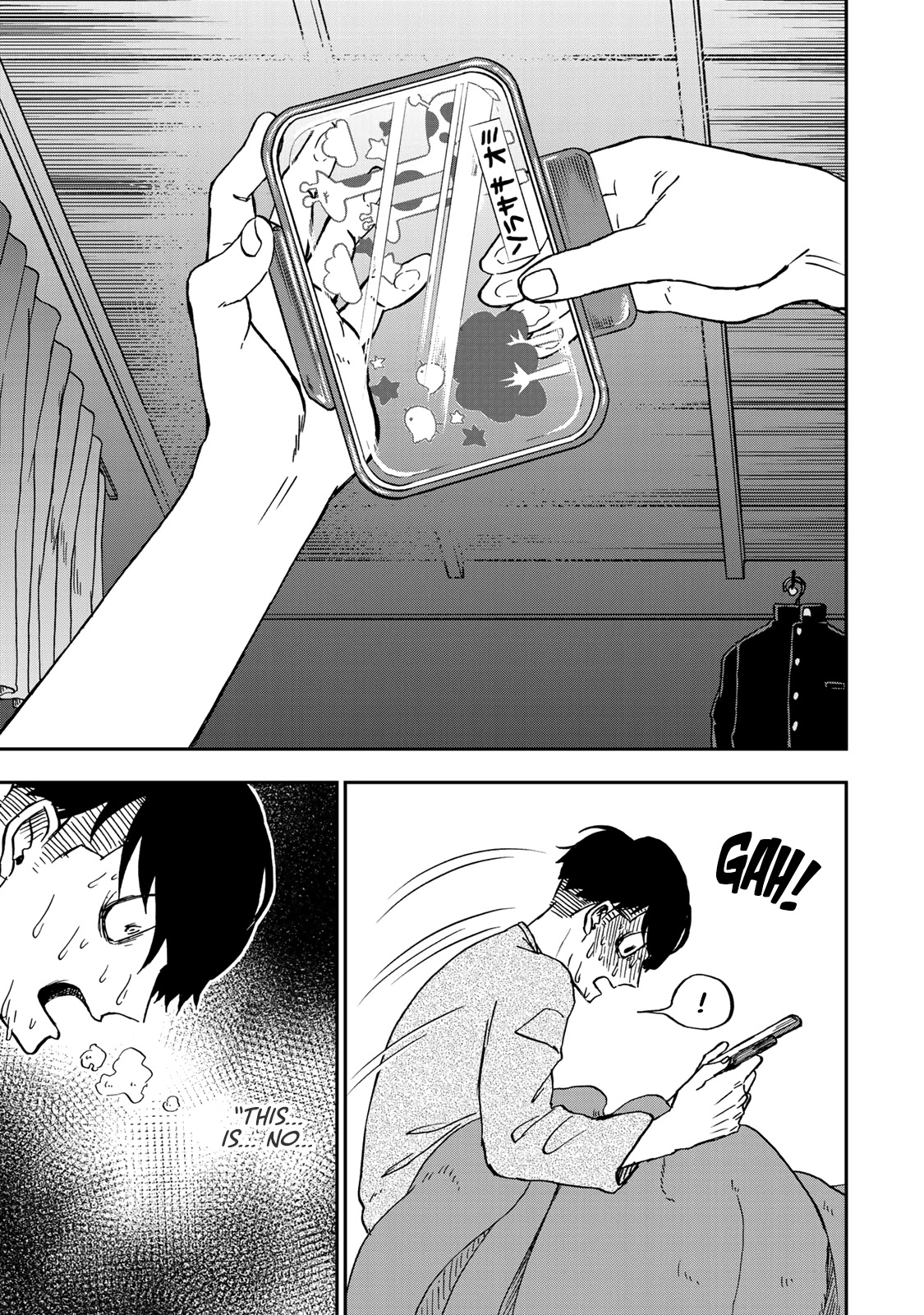 Kimi no Koto Tabeteii? Chapter 4 page 15 - Chapter 4: Mogu is No Dream