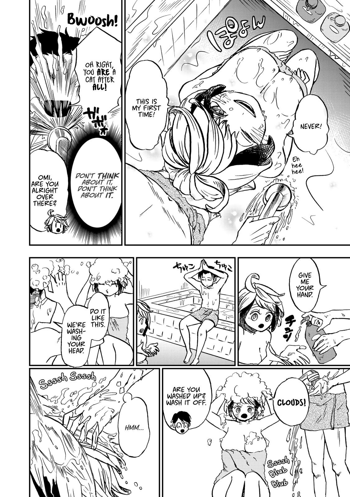 Kimi no Koto Tabeteii? Chapter 4 page 4 - Chapter 4: Mogu is No Dream