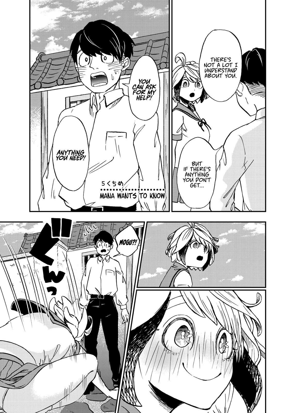 Kimi no Koto Tabeteii? Chapter 5 page 1 - Chapter 5: Mana Wants to Know