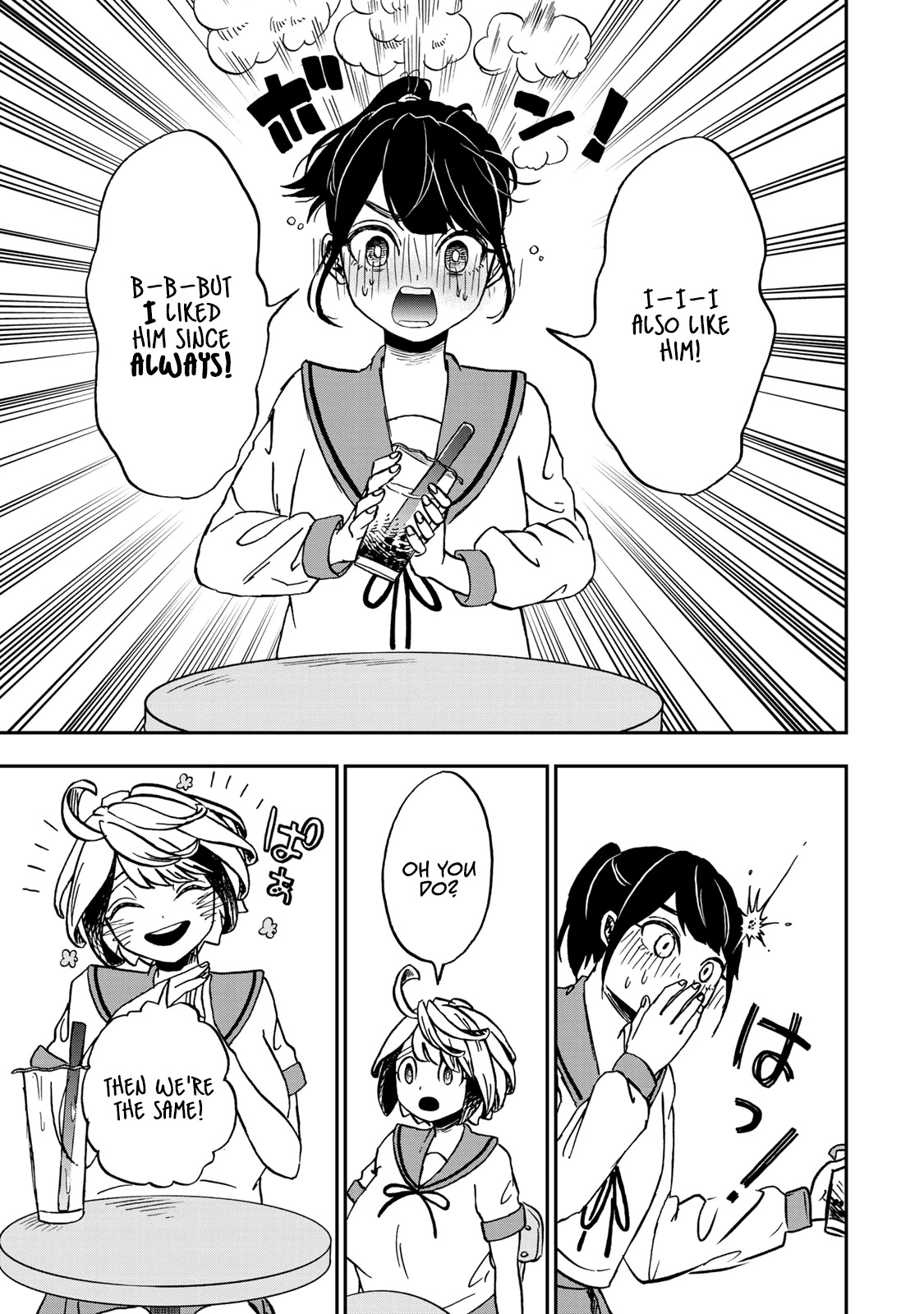 Kimi no Koto Tabeteii? Chapter 5 page 19 - Chapter 5: Mana Wants to Know