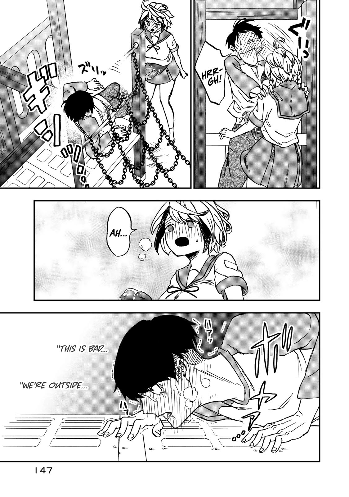 Kimi no Koto Tabeteii? Chapter 5 page 25 - Chapter 5: Mana Wants to Know