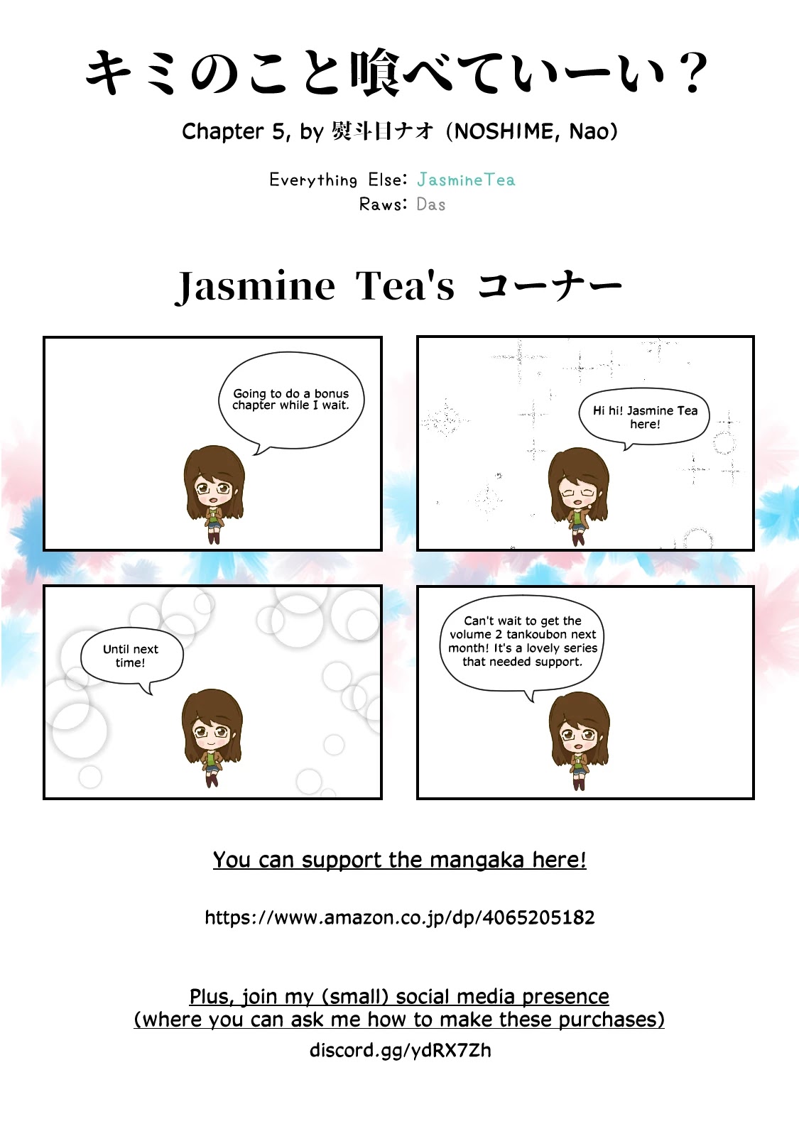 Kimi no Koto Tabeteii? Chapter 5 page 29 - Chapter 5: Mana Wants to Know