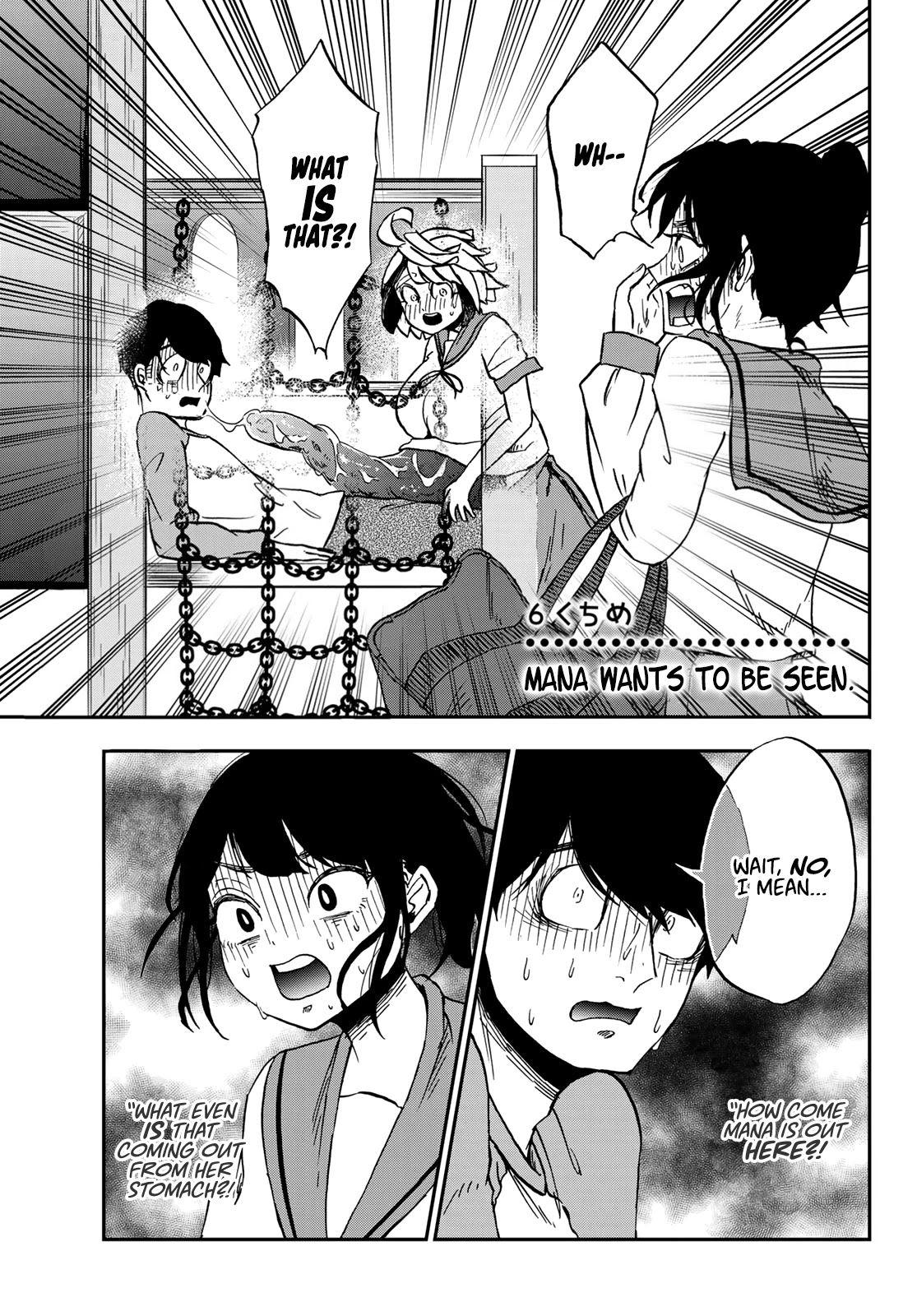 Kimi no Koto Tabeteii? Chapter 6 page 1 - Chapter 6: Mana Wants to Be Seen