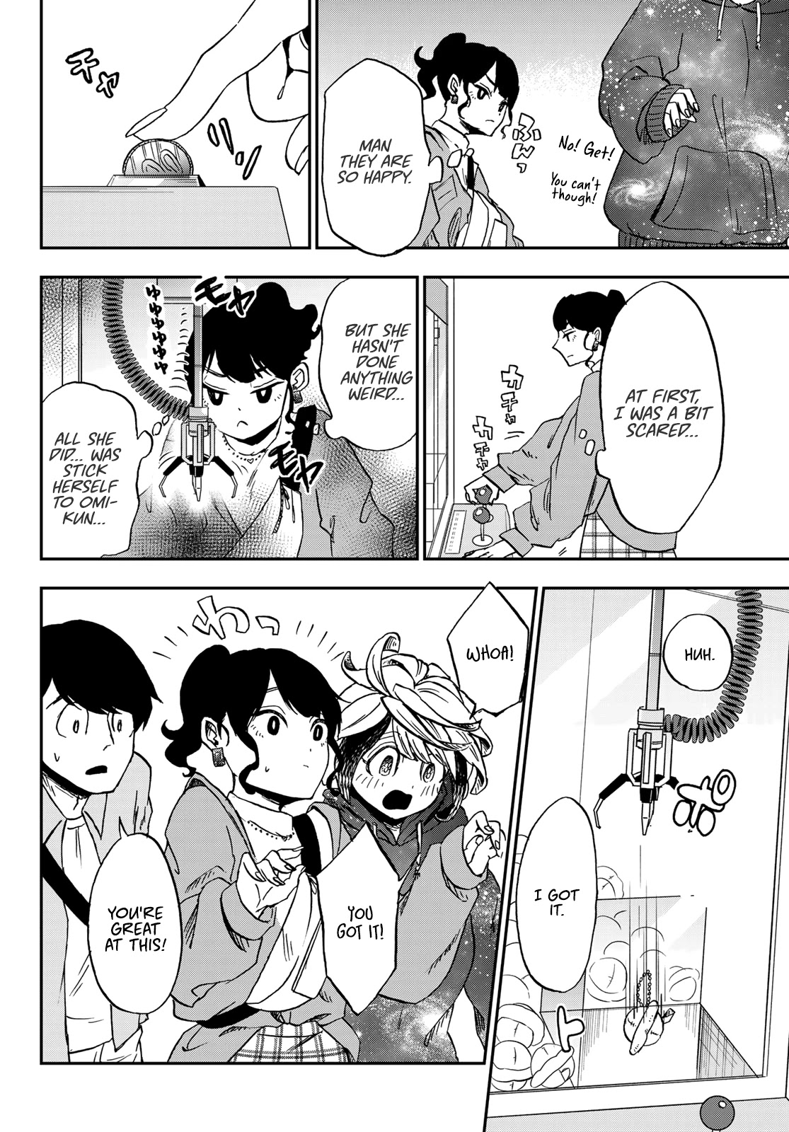 Kimi no Koto Tabeteii? Chapter 6 page 10 - Chapter 6: Mana Wants to Be Seen