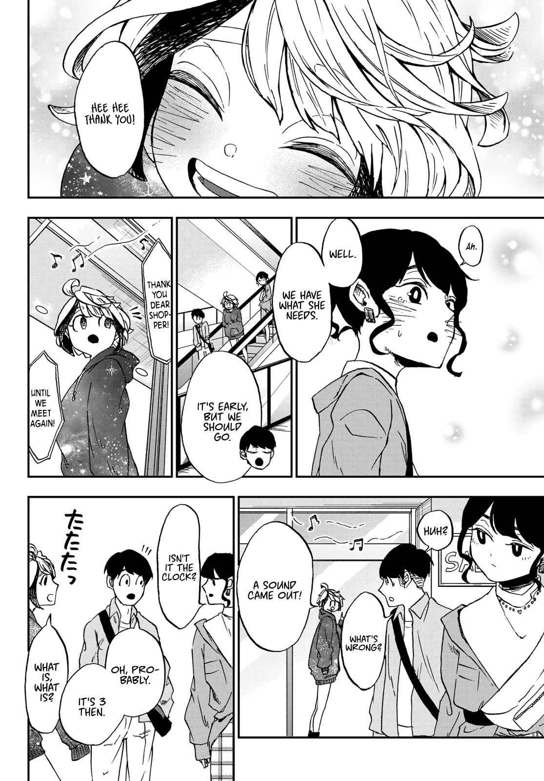 Kimi no Koto Tabeteii? Chapter 6 page 12 - Chapter 6: Mana Wants to Be Seen