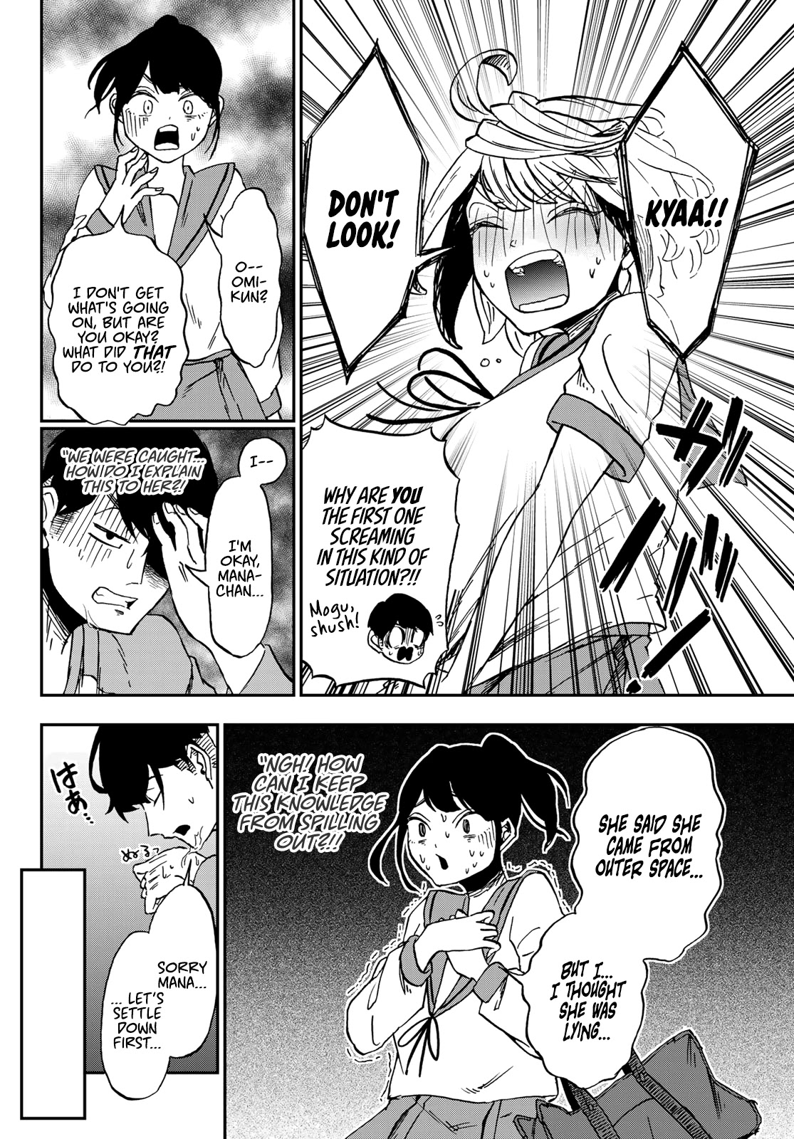 Kimi no Koto Tabeteii? Chapter 6 page 2 - Chapter 6: Mana Wants to Be Seen