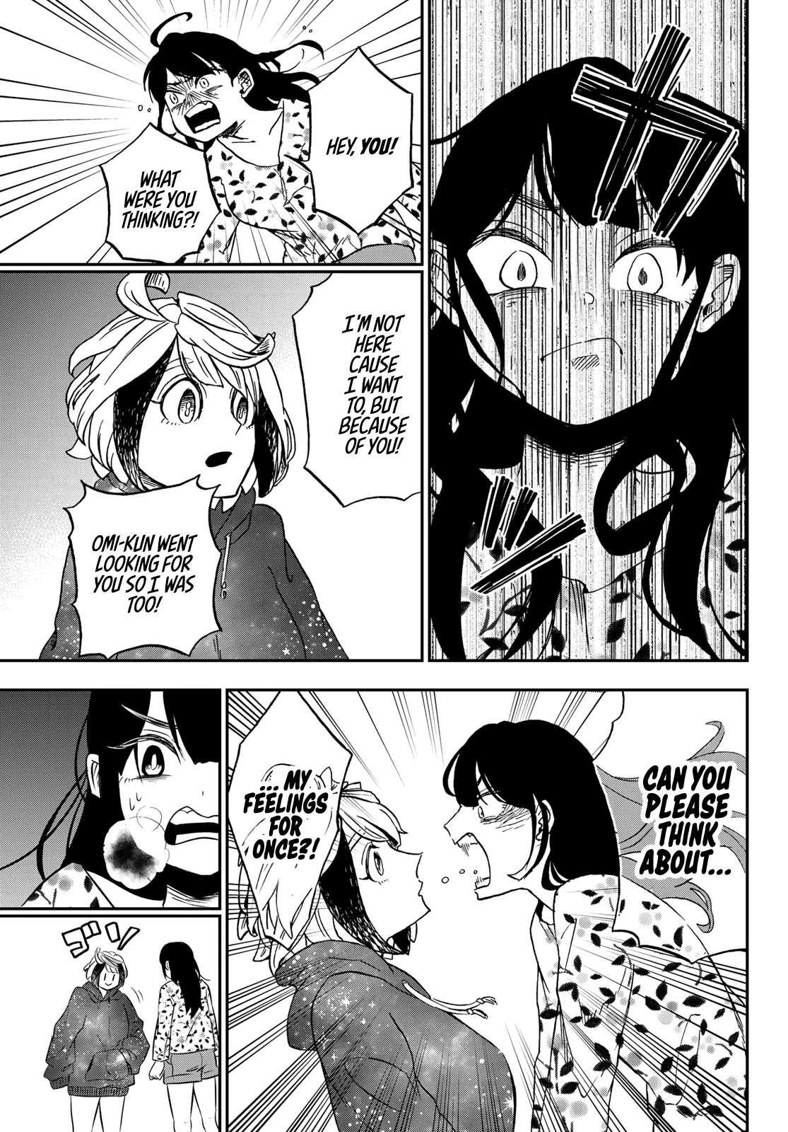Kimi no Koto Tabeteii? Chapter 6 page 23 - Chapter 6: Mana Wants to Be Seen