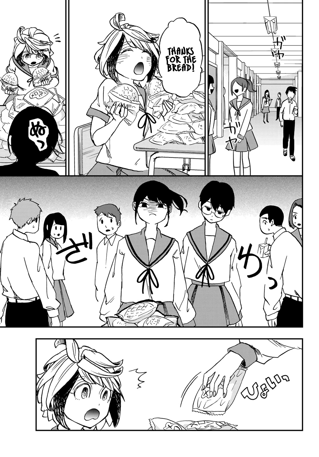 Kimi no Koto Tabeteii? Chapter 6 page 27 - Chapter 6: Mana Wants to Be Seen