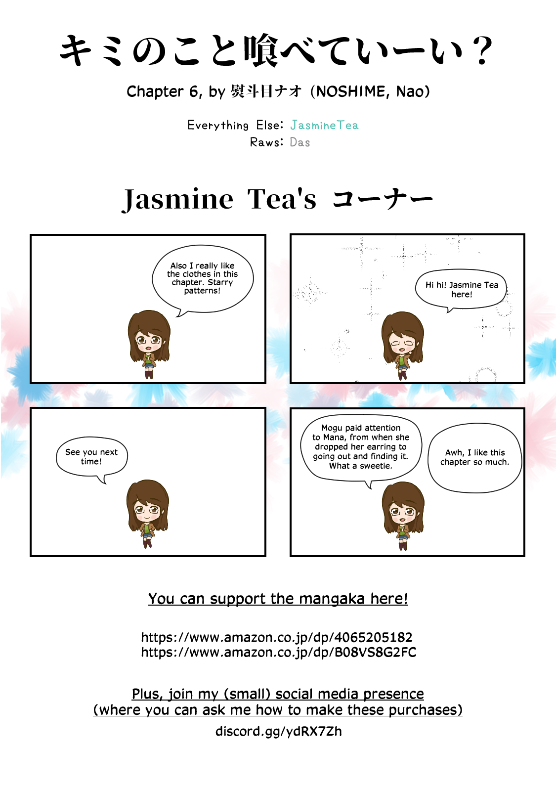Kimi no Koto Tabeteii? Chapter 6 page 29 - Chapter 6: Mana Wants to Be Seen