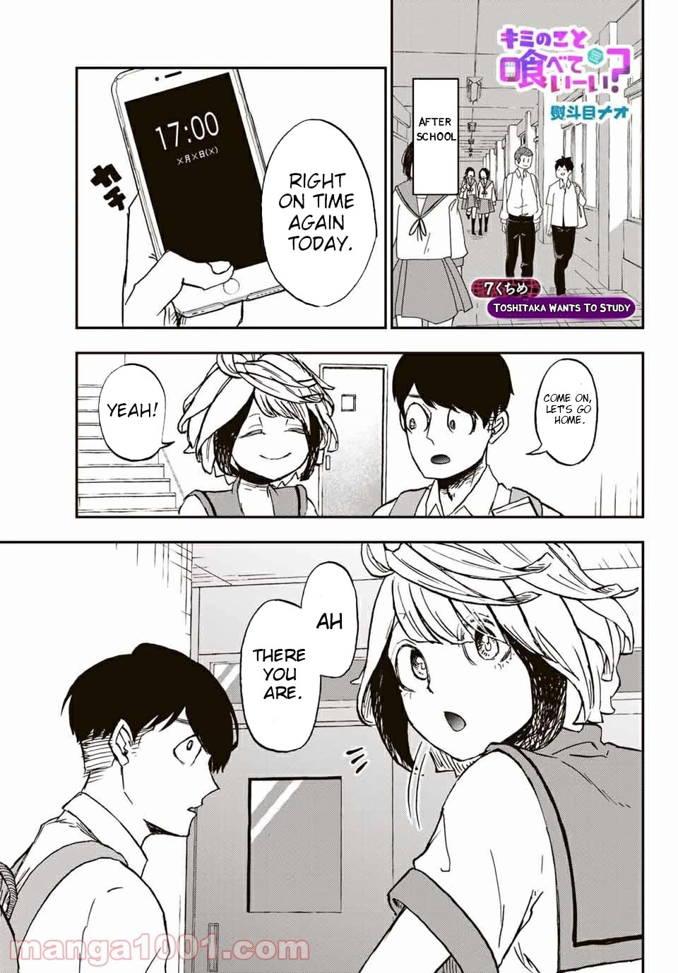 Kimi no Koto Tabeteii? Chapter 7 page 2 - Chapter 7: Toshitaka Wants to Study