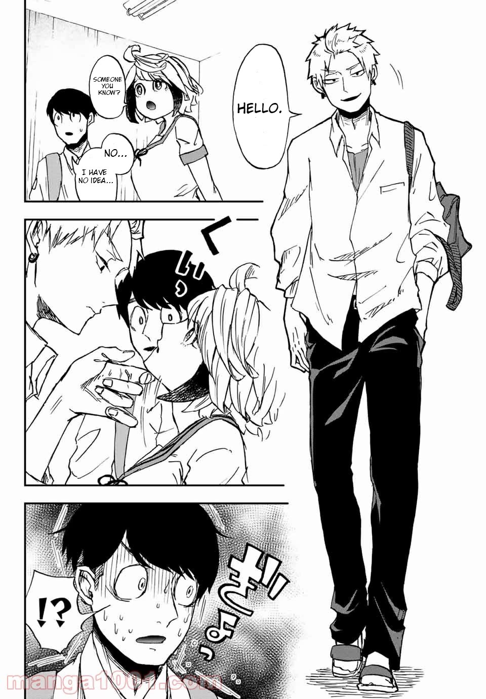 Kimi no Koto Tabeteii? Chapter 7 page 3 - Chapter 7: Toshitaka Wants to Study