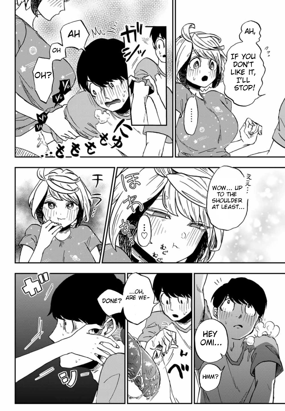Kimi no Koto Tabeteii? Chapter 8 page 10 - Chapter 8: Mogu Wants To Eat More