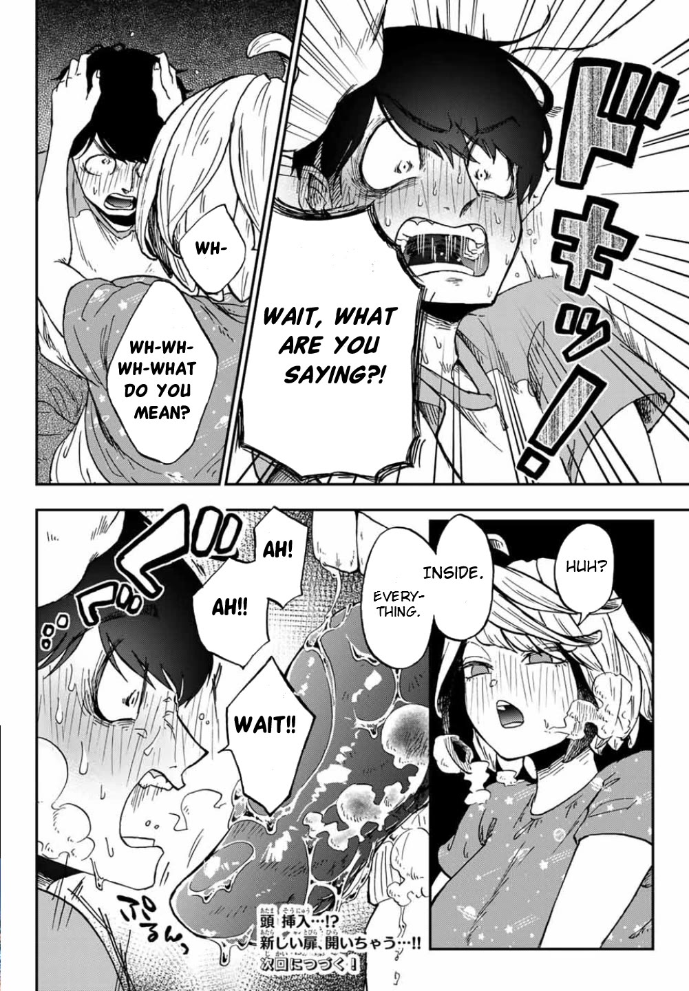 Kimi no Koto Tabeteii? Chapter 8 page 12 - Chapter 8: Mogu Wants To Eat More