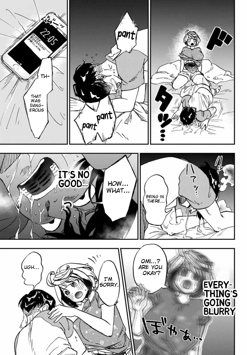 Kimi no Koto Tabeteii? Chapter 8 page 21 - Chapter 8: Mogu Wants To Eat More