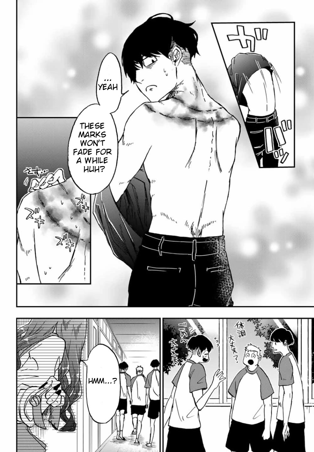 Kimi no Koto Tabeteii? Chapter 8 page 24 - Chapter 8: Mogu Wants To Eat More
