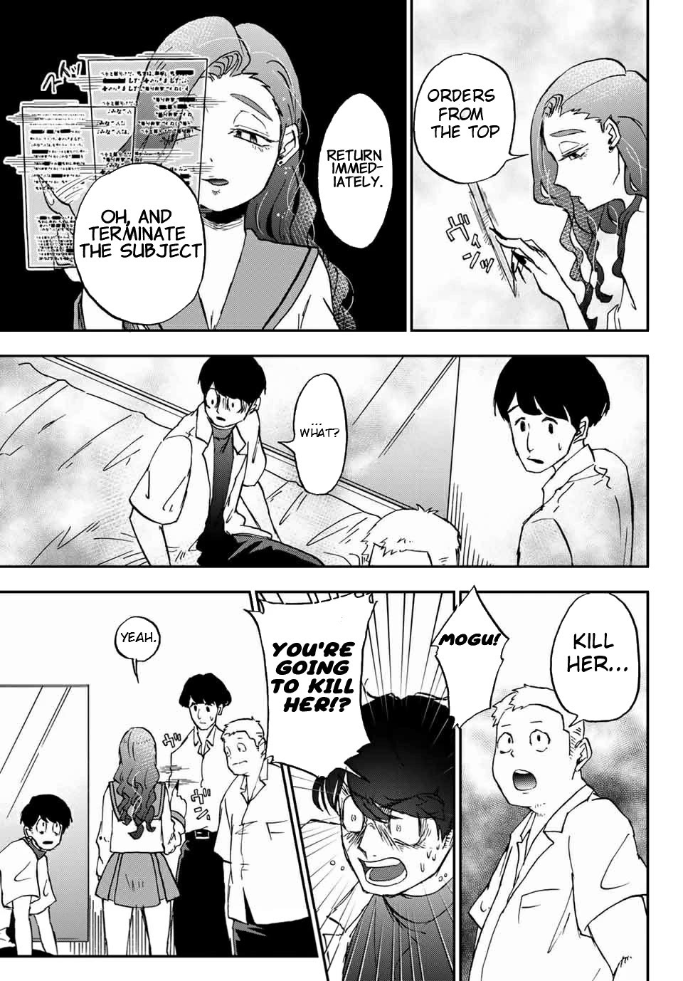 Kimi no Koto Tabeteii? Chapter 9 page 19 - Chapter 9: Mogu Wants To Be Human