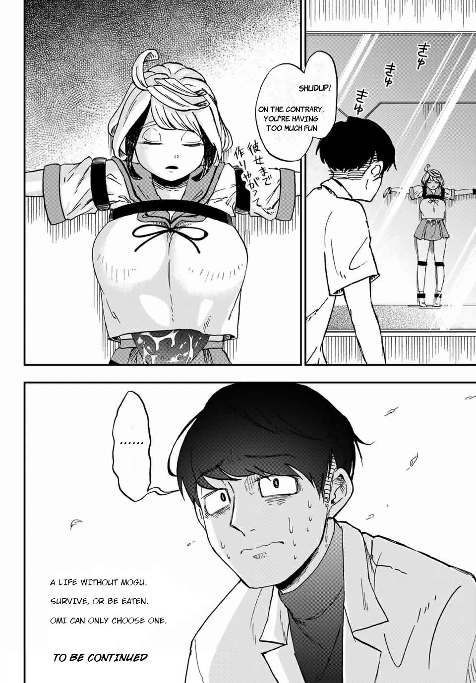 Kimi no Koto Tabeteii? Chapter 9 page 25 - Chapter 9: Mogu Wants To Be Human