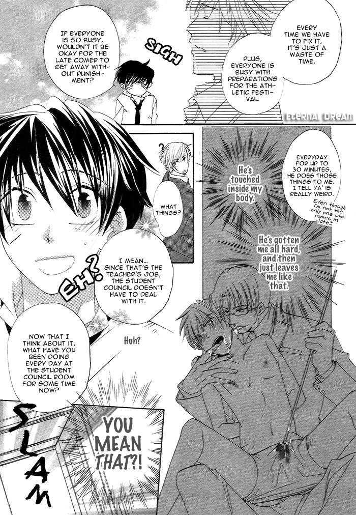 Kimi no Mimi ni Kokuhaku Chapter 1 page 10 - Chapter 1