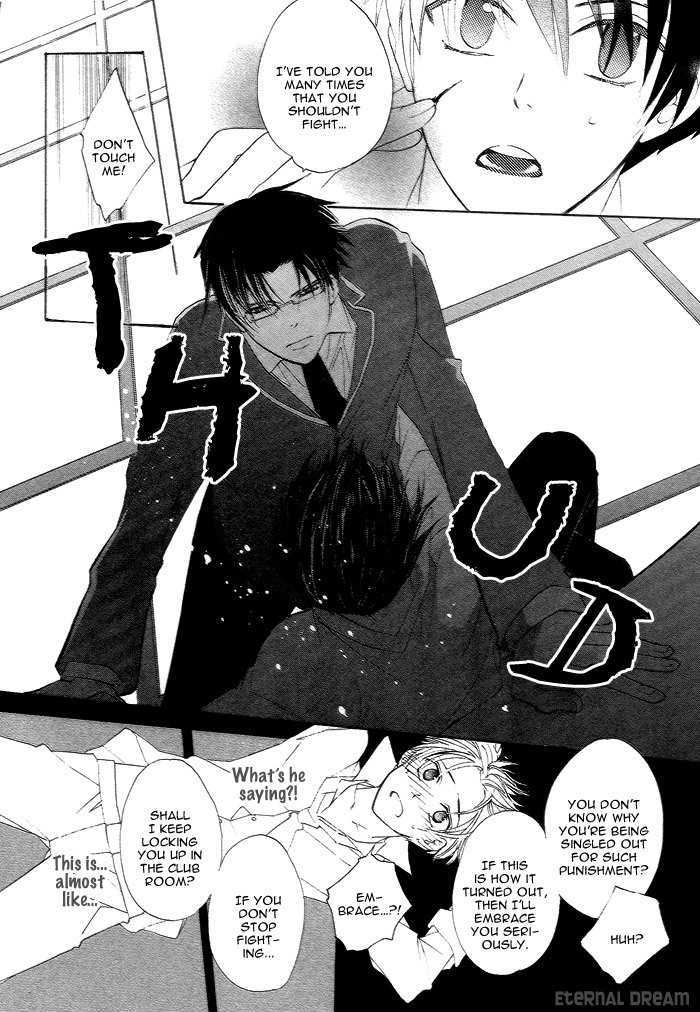 Kimi no Mimi ni Kokuhaku Chapter 1 page 12 - Chapter 1
