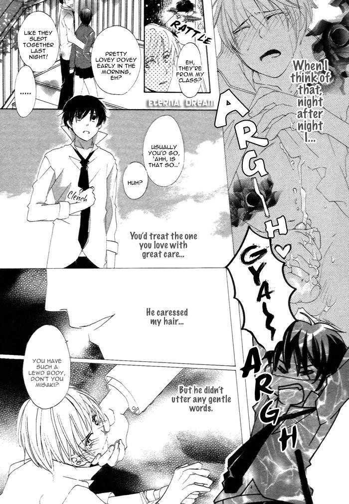 Kimi no Mimi ni Kokuhaku Chapter 1 page 16 - Chapter 1