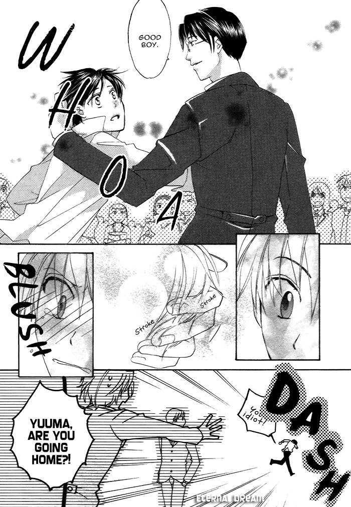 Kimi no Mimi ni Kokuhaku Chapter 1 page 18 - Chapter 1