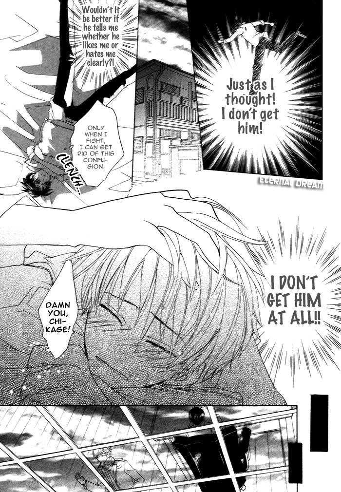 Kimi no Mimi ni Kokuhaku Chapter 1 page 19 - Chapter 1