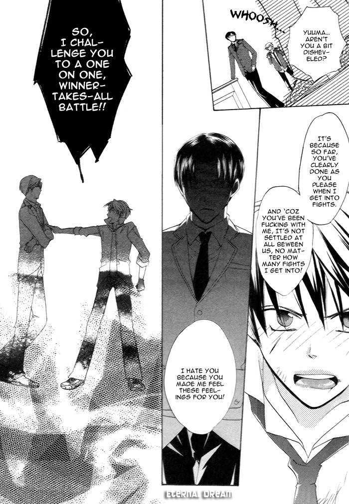 Kimi no Mimi ni Kokuhaku Chapter 1 page 21 - Chapter 1