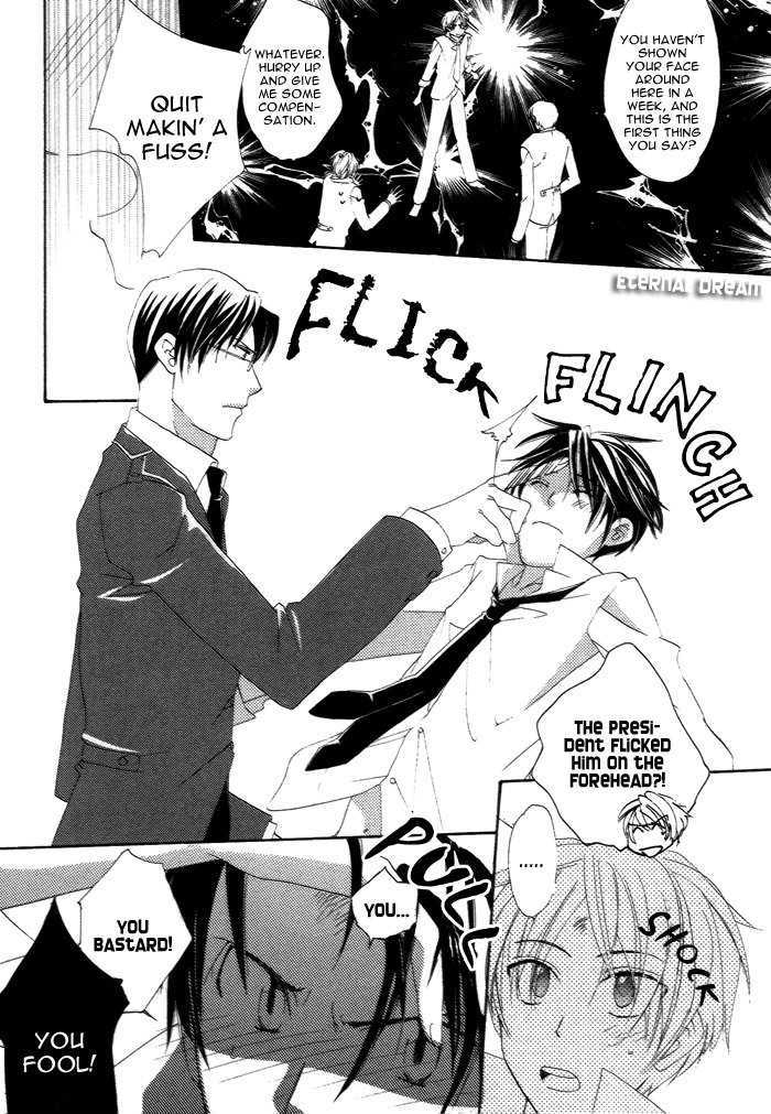 Kimi no Mimi ni Kokuhaku Chapter 1 page 22 - Chapter 1