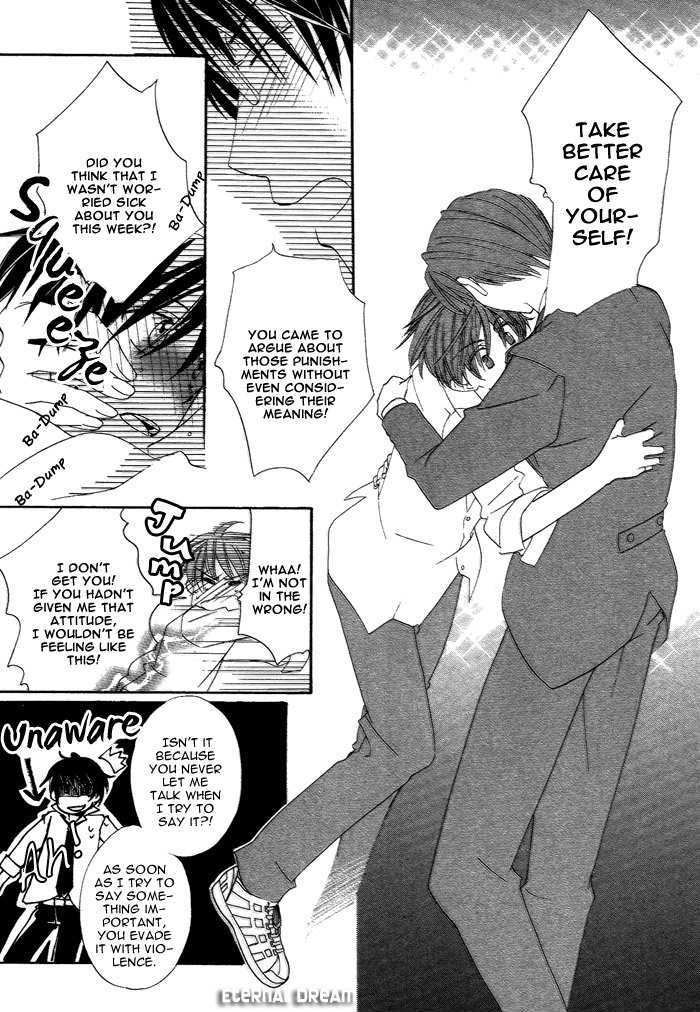 Kimi no Mimi ni Kokuhaku Chapter 1 page 23 - Chapter 1