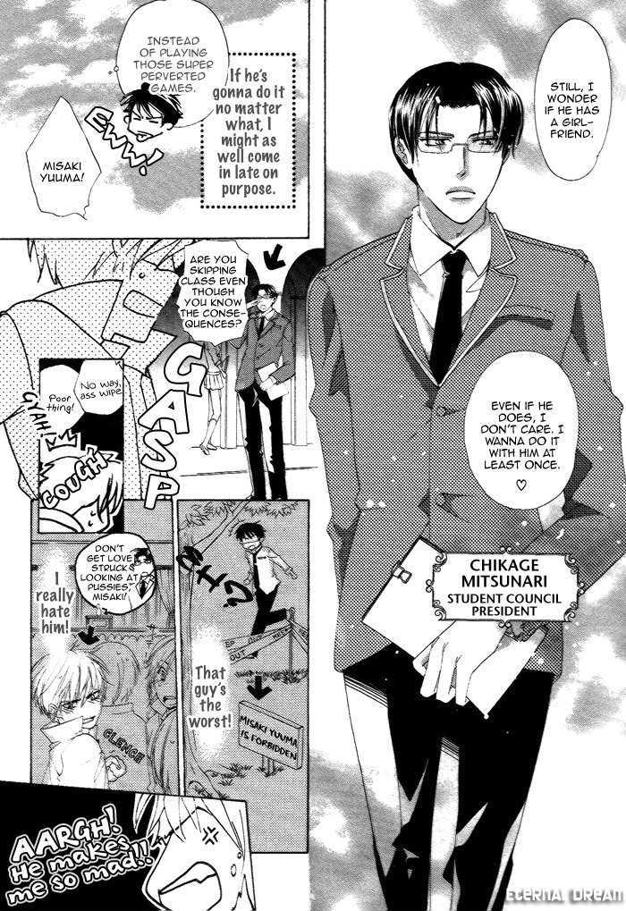Kimi no Mimi ni Kokuhaku Chapter 1 page 8 - Chapter 1