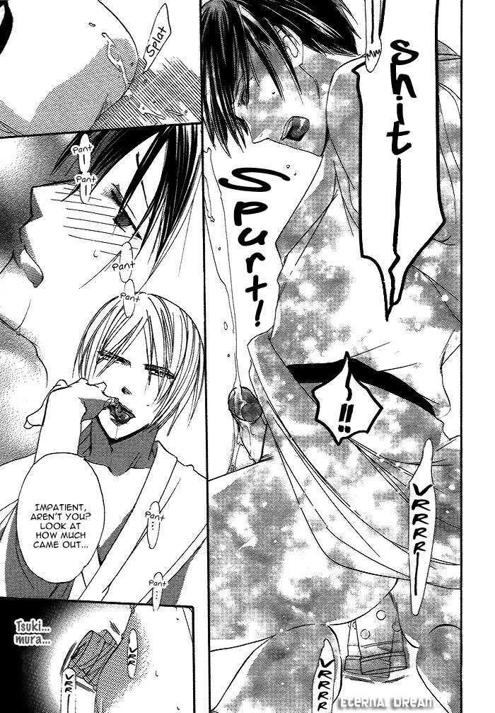 Kimi no Mimi ni Kokuhaku Chapter 2 page 13 - Chapter 2