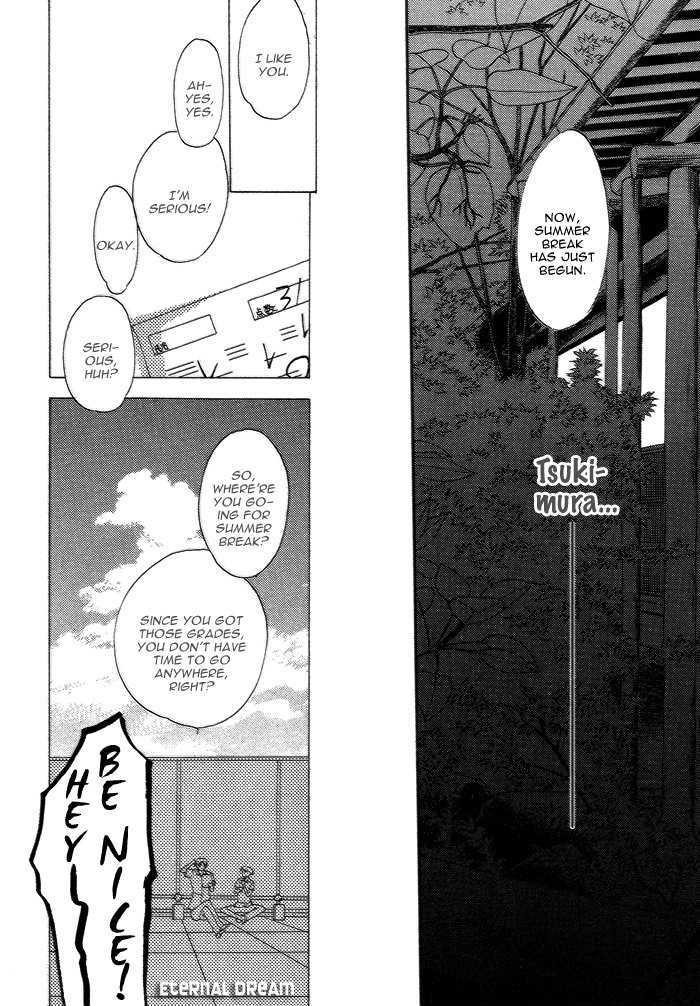 Kimi no Mimi ni Kokuhaku Chapter 2 page 14 - Chapter 2