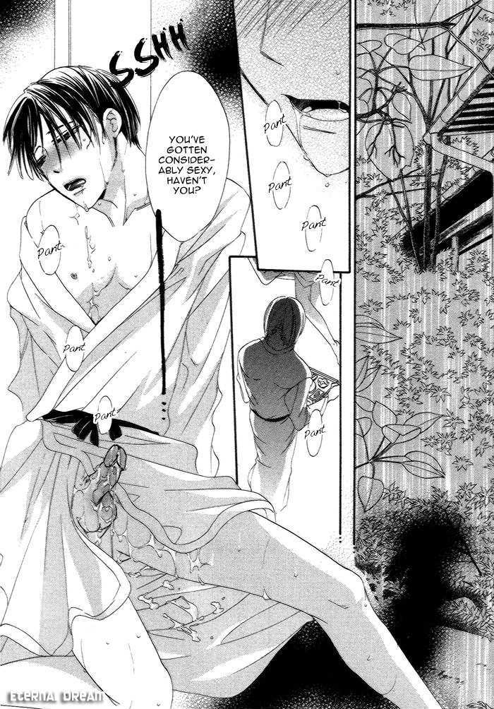 Kimi no Mimi ni Kokuhaku Chapter 2 page 18 - Chapter 2
