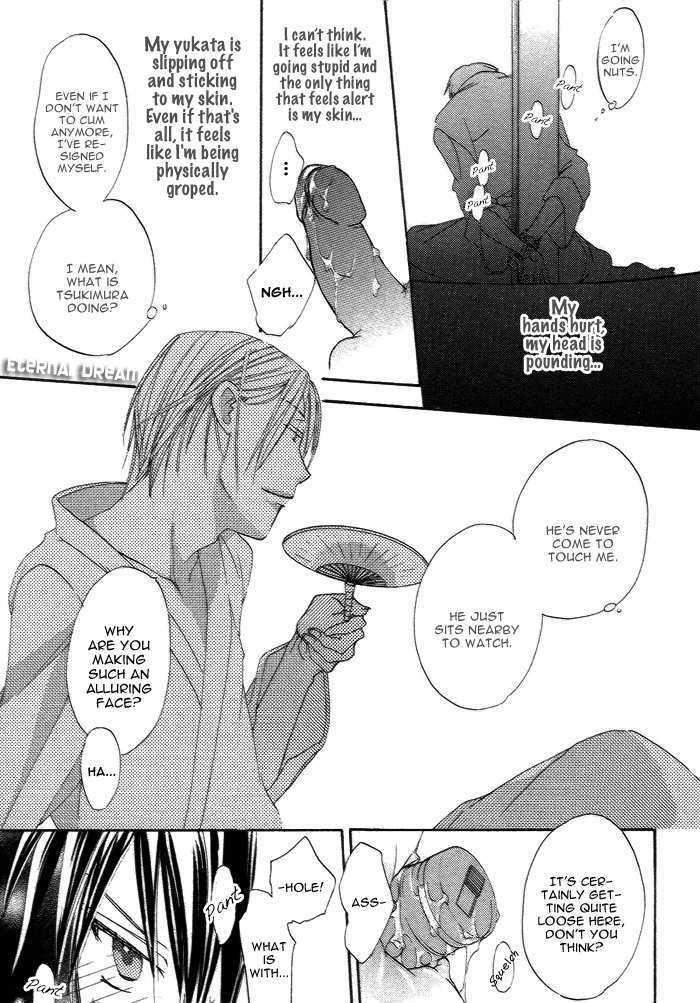 Kimi no Mimi ni Kokuhaku Chapter 2 page 19 - Chapter 2