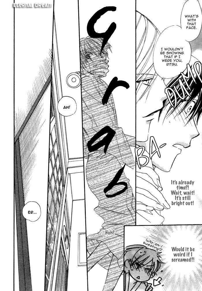 Kimi no Mimi ni Kokuhaku Chapter 2 page 2 - Chapter 2