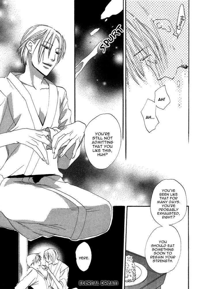 Kimi no Mimi ni Kokuhaku Chapter 2 page 21 - Chapter 2