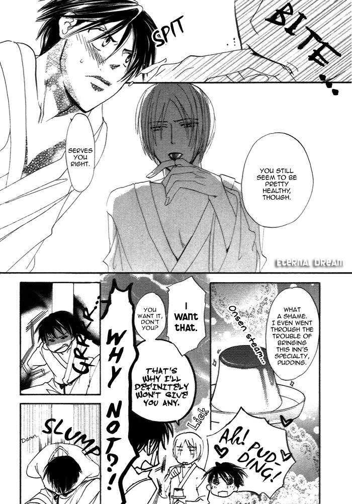 Kimi no Mimi ni Kokuhaku Chapter 2 page 22 - Chapter 2