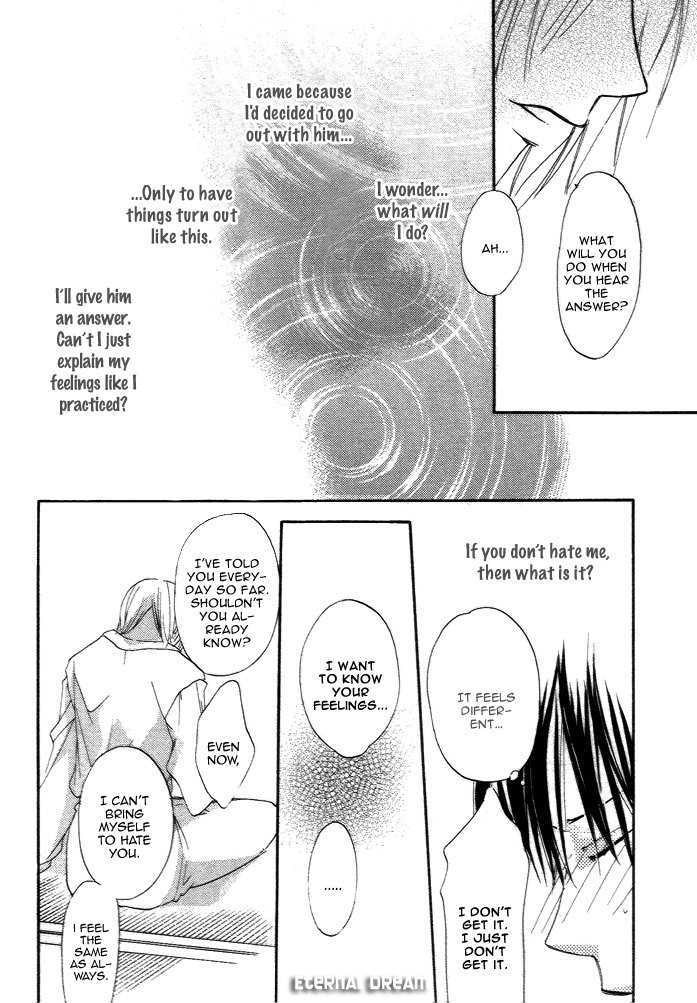 Kimi no Mimi ni Kokuhaku Chapter 2 page 24 - Chapter 2