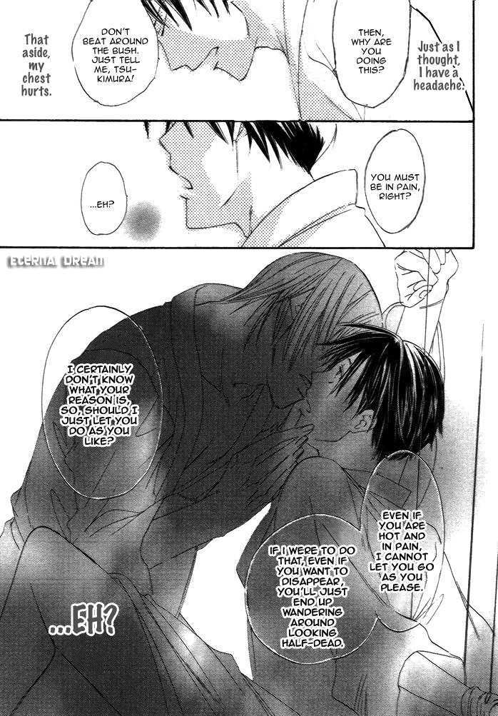 Kimi no Mimi ni Kokuhaku Chapter 2 page 25 - Chapter 2