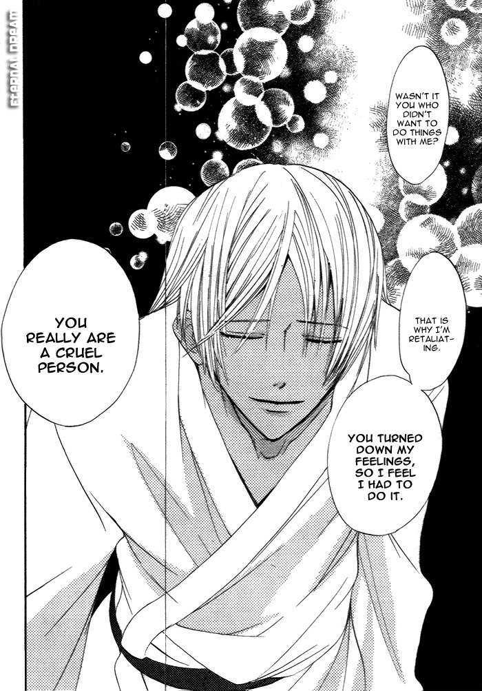 Kimi no Mimi ni Kokuhaku Chapter 2 page 26 - Chapter 2