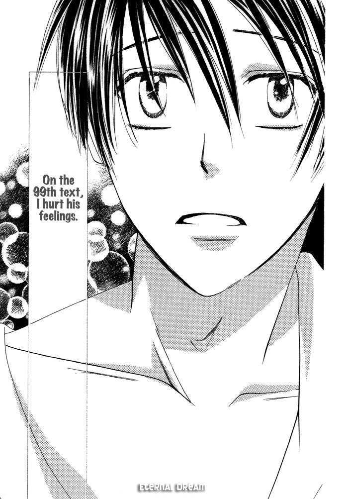 Kimi no Mimi ni Kokuhaku Chapter 2 page 27 - Chapter 2