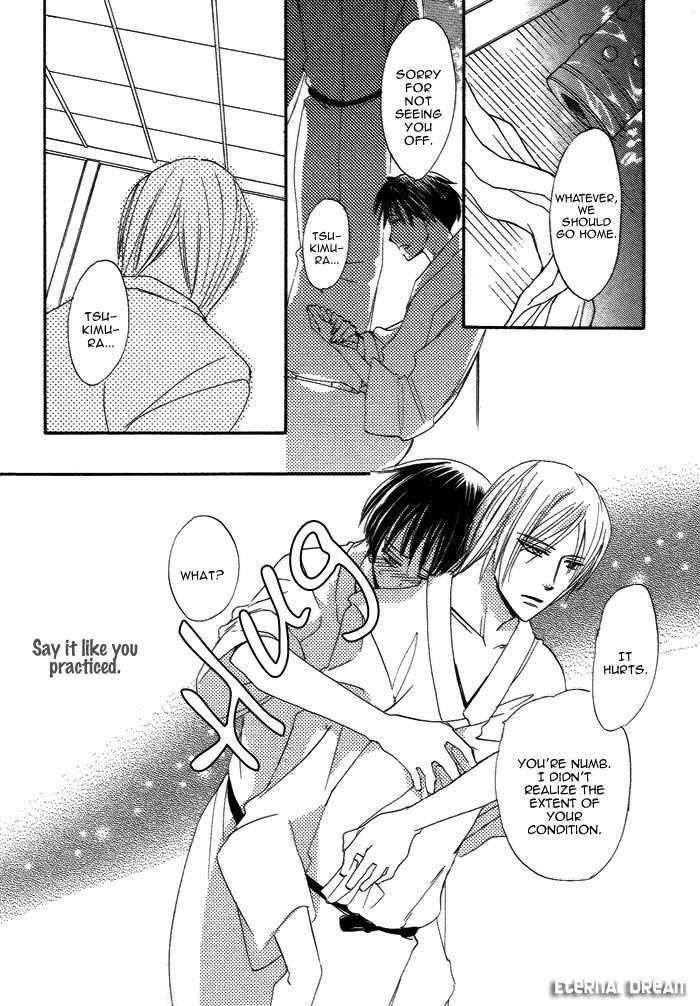 Kimi no Mimi ni Kokuhaku Chapter 2 page 28 - Chapter 2
