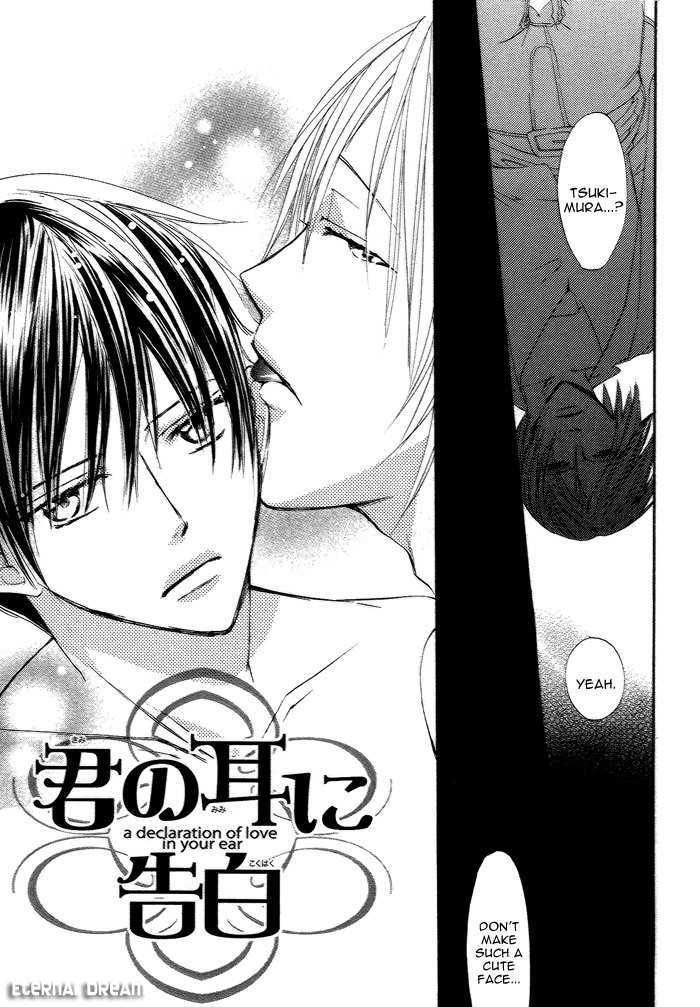 Kimi no Mimi ni Kokuhaku Chapter 2 page 3 - Chapter 2