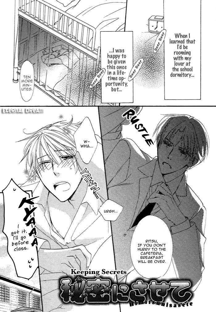 Kimi no Mimi ni Kokuhaku Chapter 3 page 1 - Chapter 3