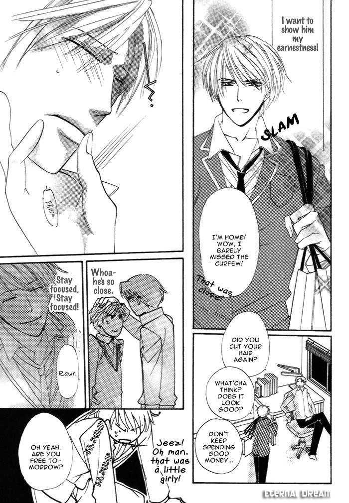 Kimi no Mimi ni Kokuhaku Chapter 3 page 3 - Chapter 3