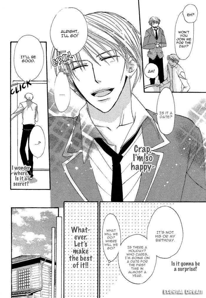 Kimi no Mimi ni Kokuhaku Chapter 3 page 4 - Chapter 3