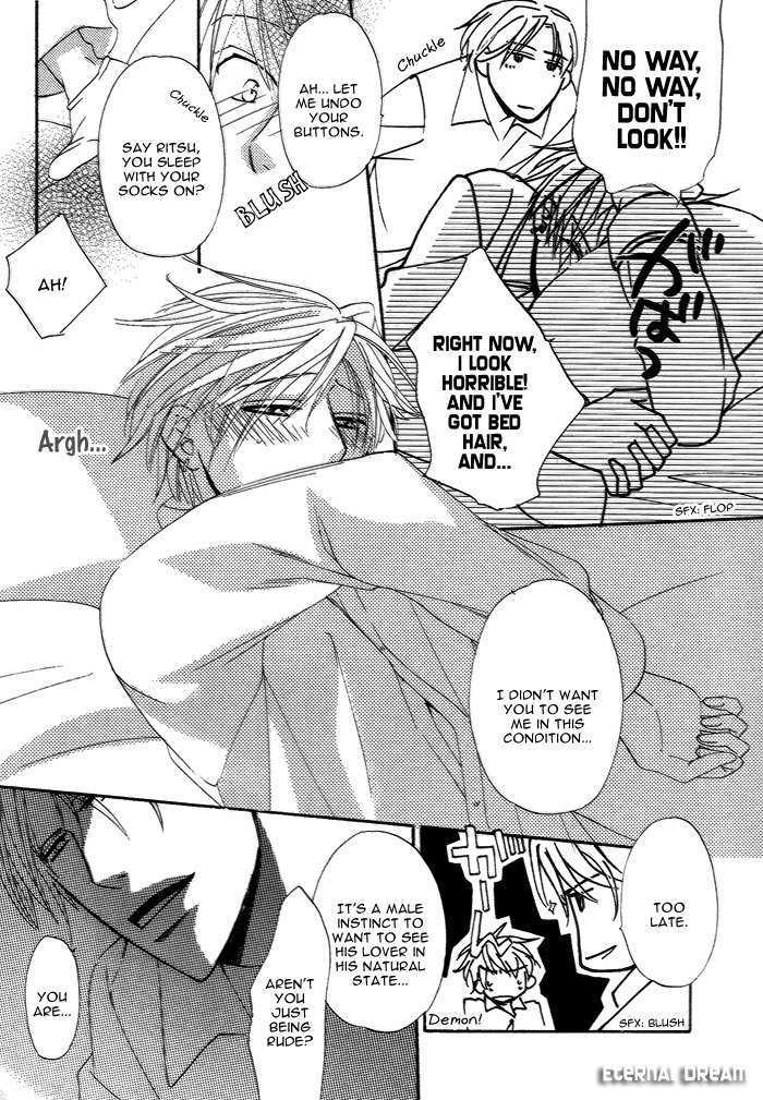 Kimi no Mimi ni Kokuhaku Chapter 3 page 6 - Chapter 3