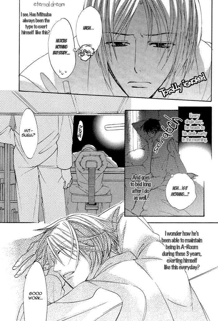 Kimi no Mimi ni Kokuhaku Chapter 4 page 11 - Chapter 4