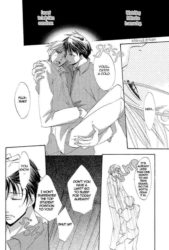 Kimi no Mimi ni Kokuhaku Chapter 4 page 12 - Chapter 4