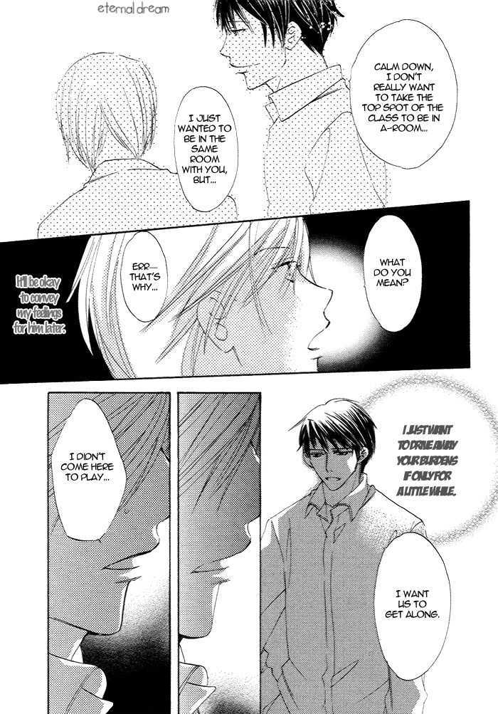 Kimi no Mimi ni Kokuhaku Chapter 4 page 13 - Chapter 4